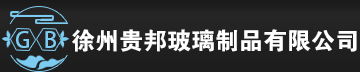 北京新寶通測控科技有限公司